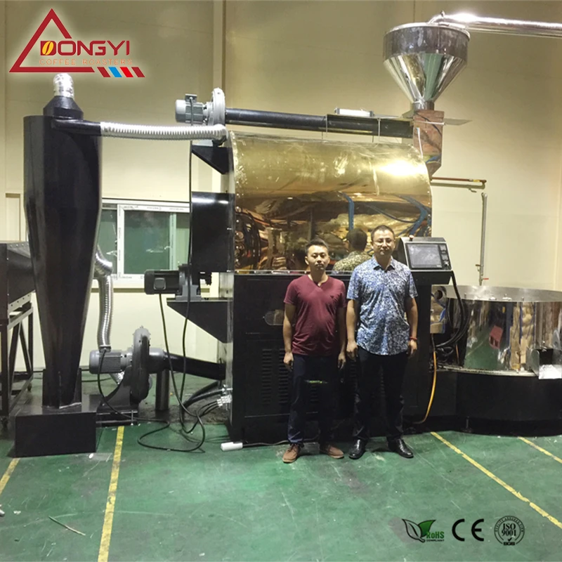 200kg Gas Heating Coffee Roasting Machines  Industrial Coffee Bean Roasting Machine