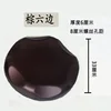 Brown hexagonal stool seat