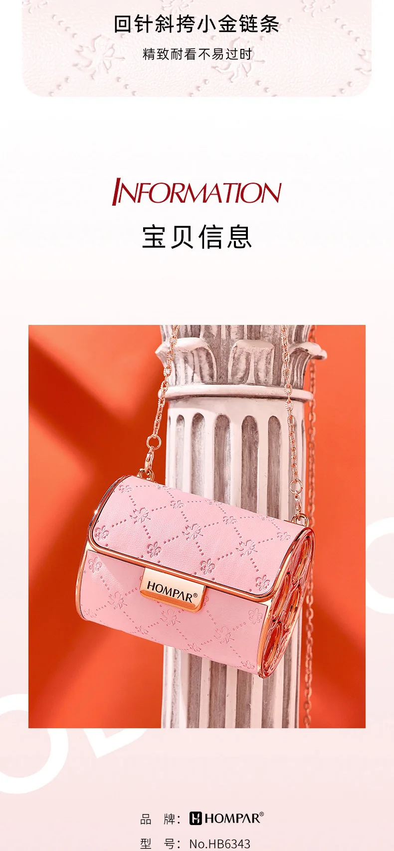 Link Bag Lipstick Kit 4 Colors / Set Luxury Velvet Matte Lipstick