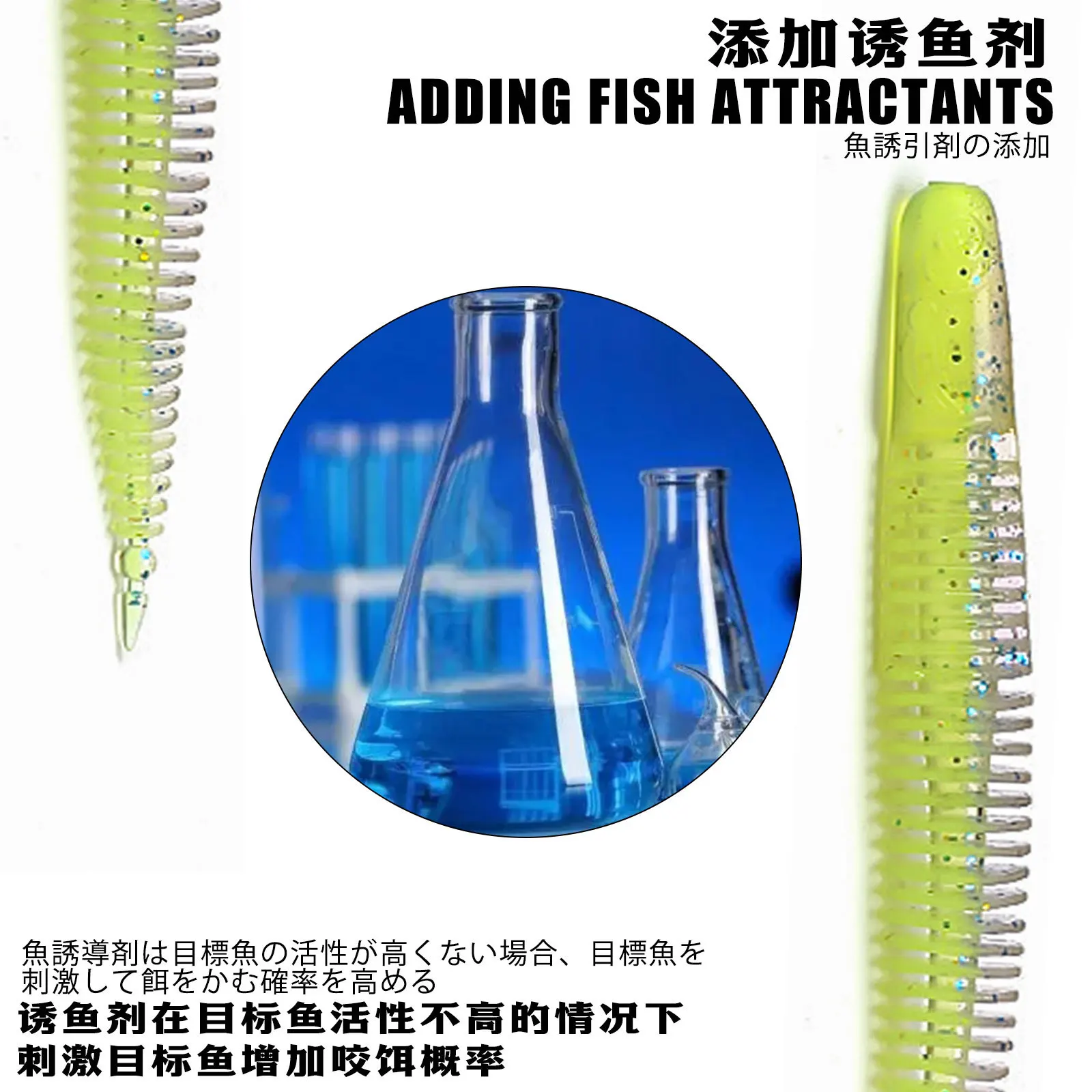 Jetshark 60mm 80mm Floating Mini Soft Worms TPR Soft  Bass Fishing Lure