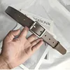 kaki - 105cm