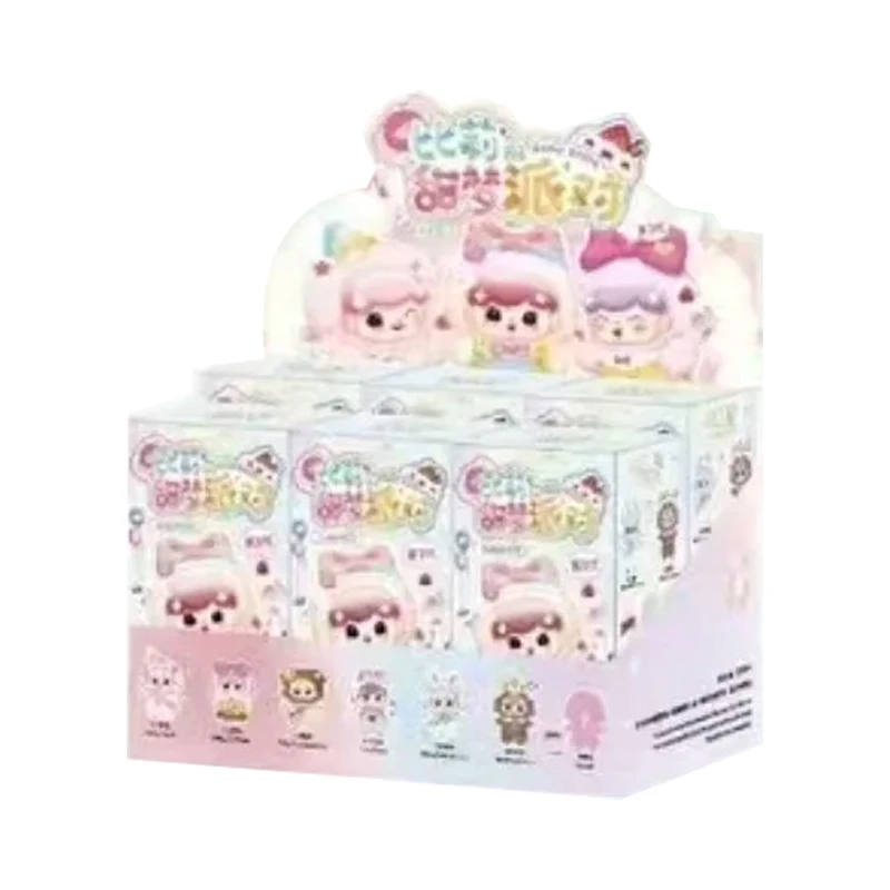 Baby Billie V3 Plush Pendant Blind Box - Trendy Plush Doll