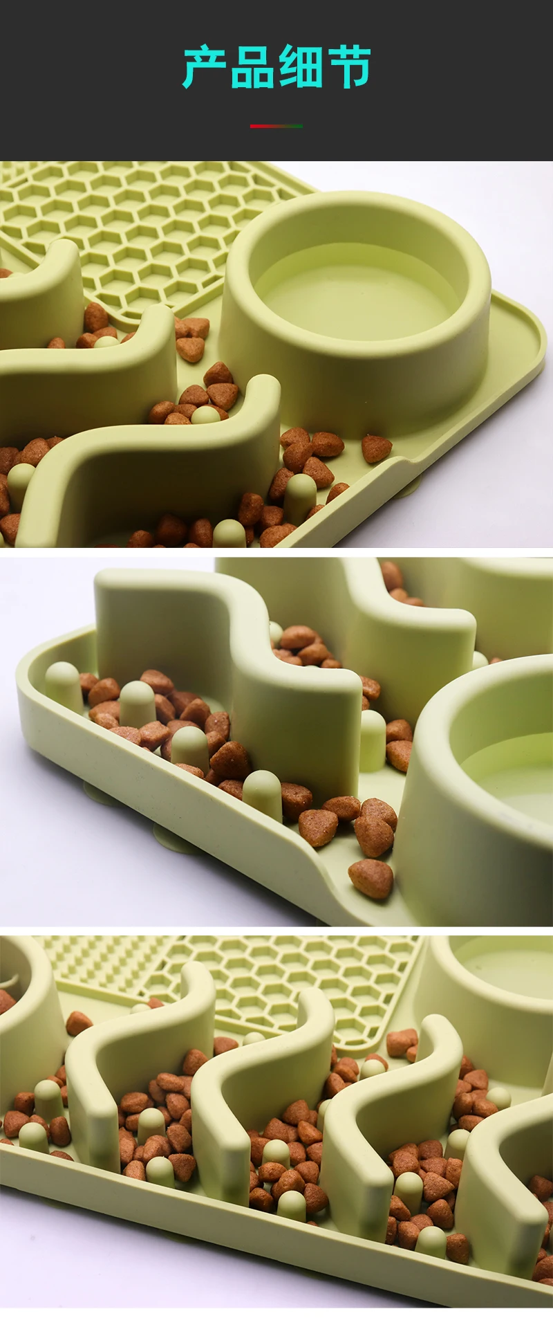 3 In 1 Silicone Pet Lick Mat For Dogs And Cats Slow Feeder Bowels