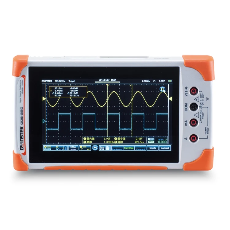FNIRSI 1014D Digital Oscilloscope 100MHz 2Channels 1GSa/s Real Time sample rate USB host and device connectivity 7 Inch