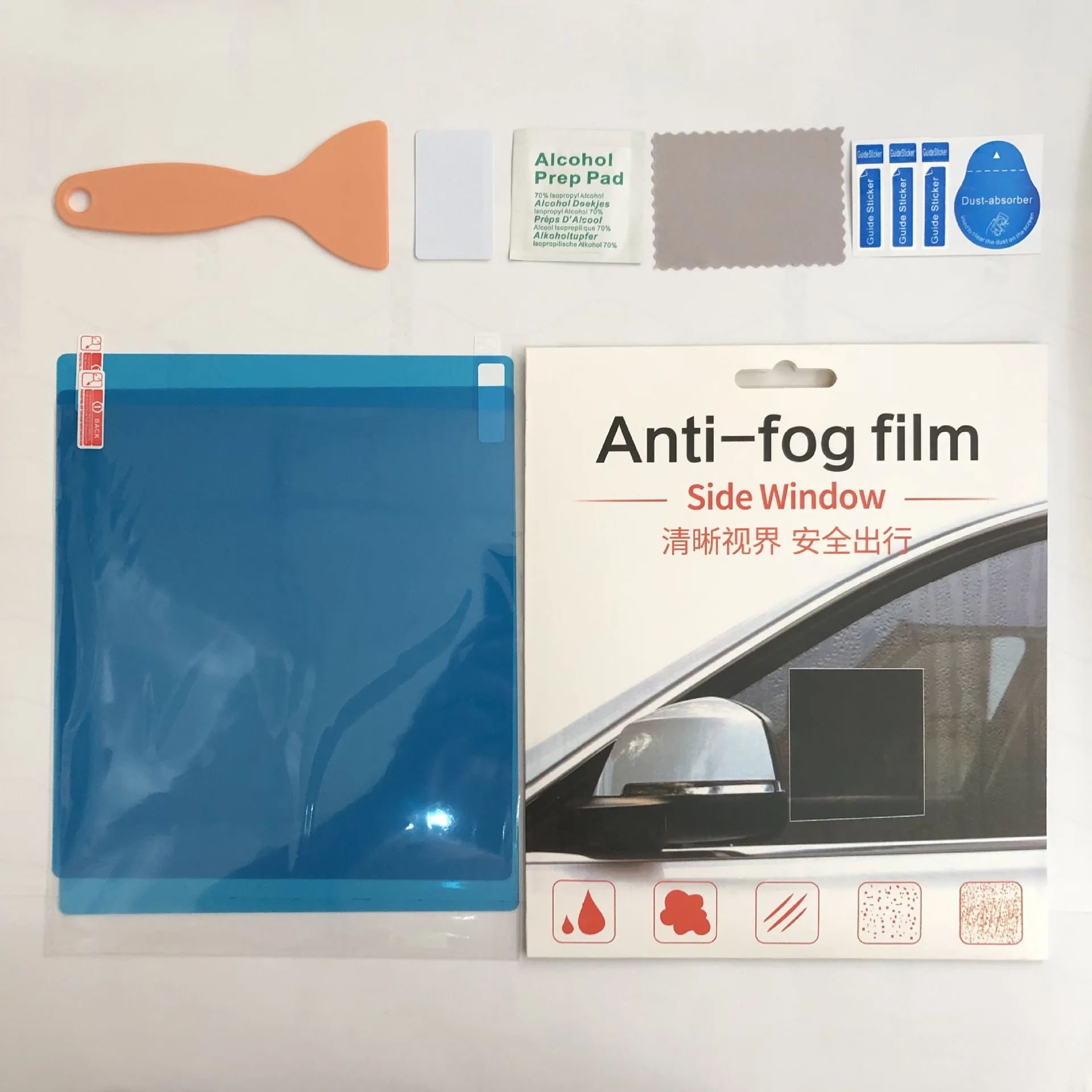 2 шт. водонепроницаемая Защитная пленка для зеркала заднего