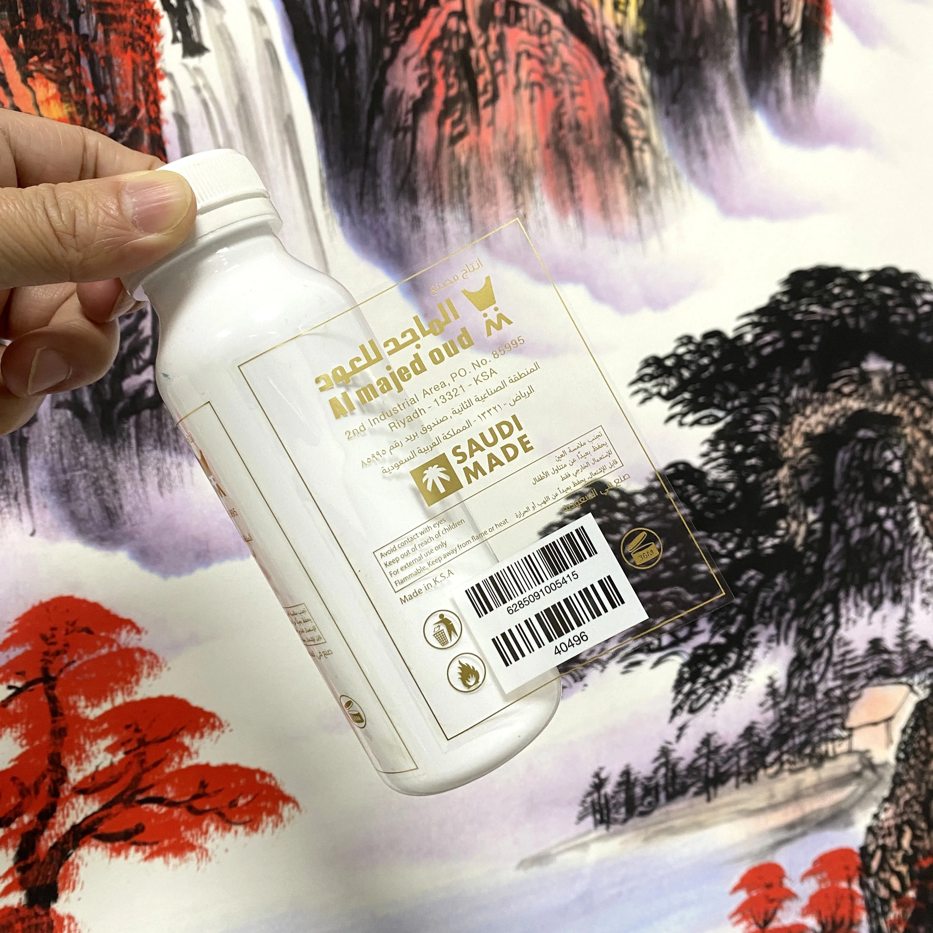 Self Adhesive Roll Sticker Customized Printing Clear Gold Foil Stickers Vinyl logo Roll Sticker Label