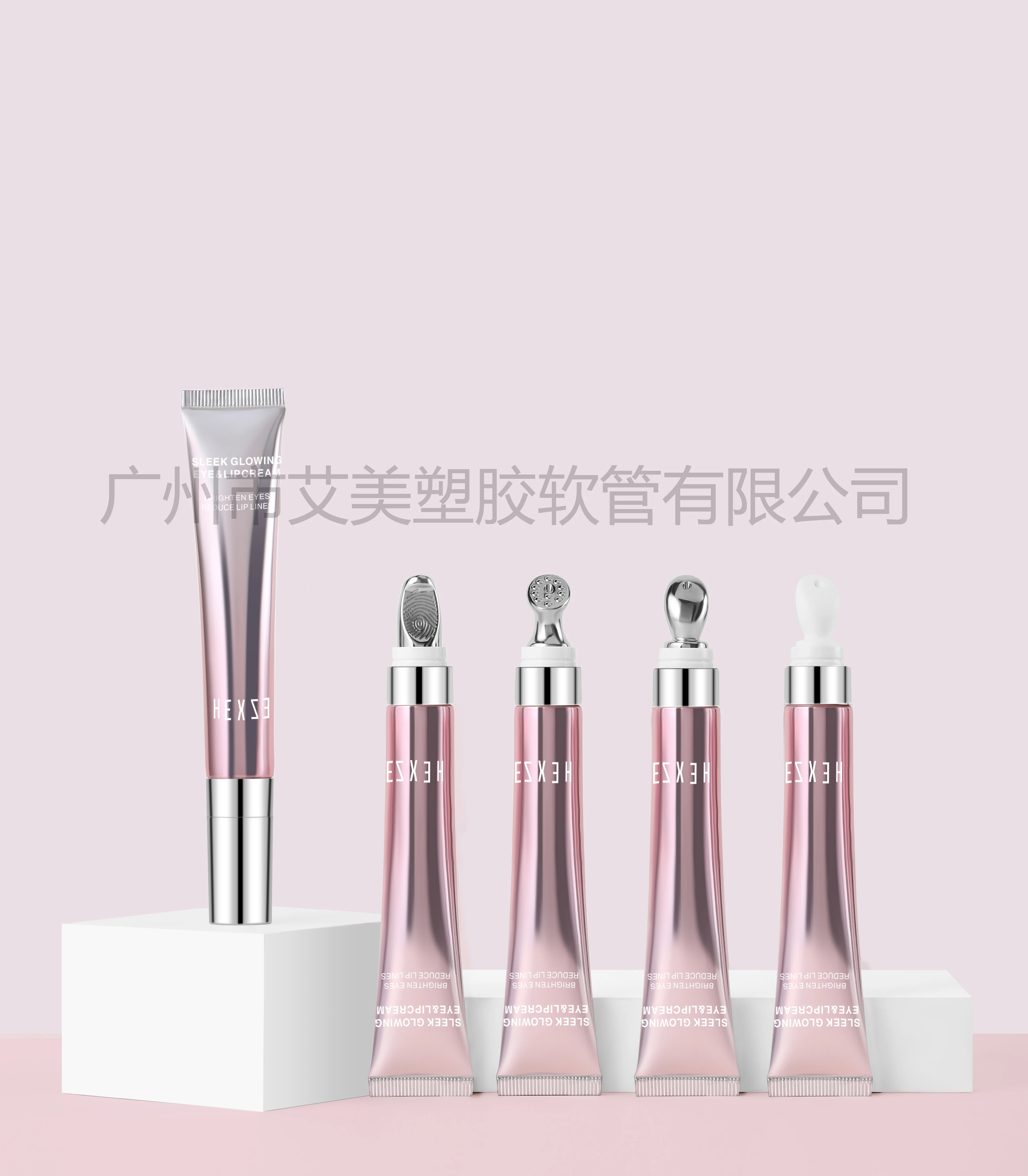 eye cream massage applicator