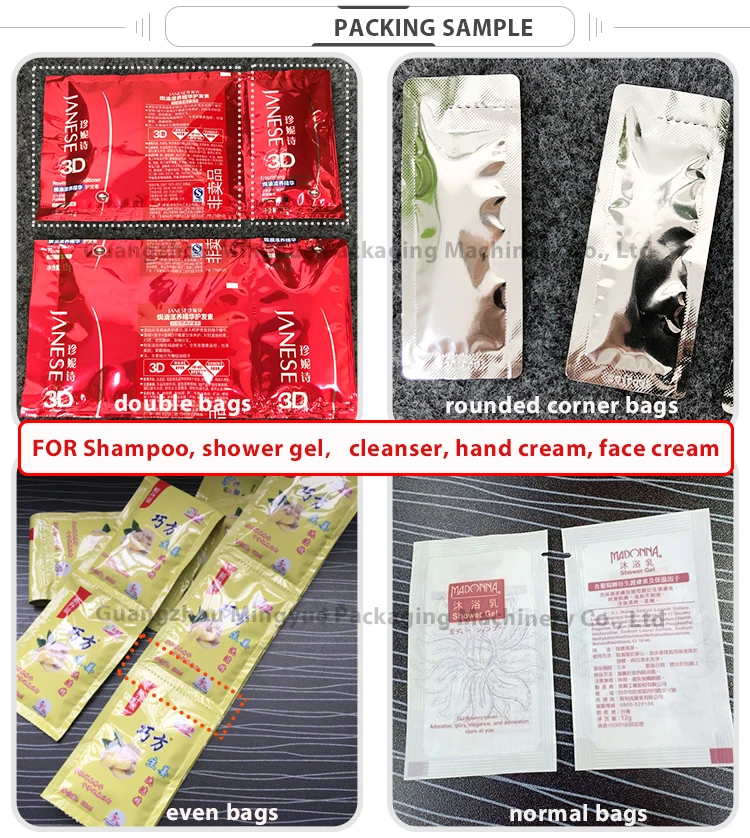 Cream/jam Liquid Sachet Packaging Machine Essence Cosmetic Sample Hand Skincare Cream Sachet Packing Machine