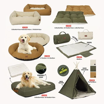 Factory custom series pet indoor bed, can be customized size color