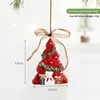 Árbol de Navidad