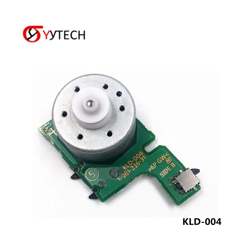 Syytech Game Insert Eject Sensor Motor For Ps4 Slim Disc Drive Kld004 Replacement Parts - Buy Drive Motor Replacement Kld004 For Ps4 Slim Replacemet,Metal + Plastic Drive Motor Replacement Part For