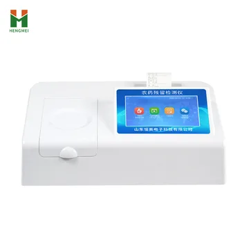 Pesticide residue detector to detect pesticide residues in fruits, vegetables, tea, etc.