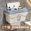 Light blue tissue box