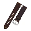 Dark brown leather belt