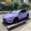 ทีพียู สีม่วงลาเวนเดอร์