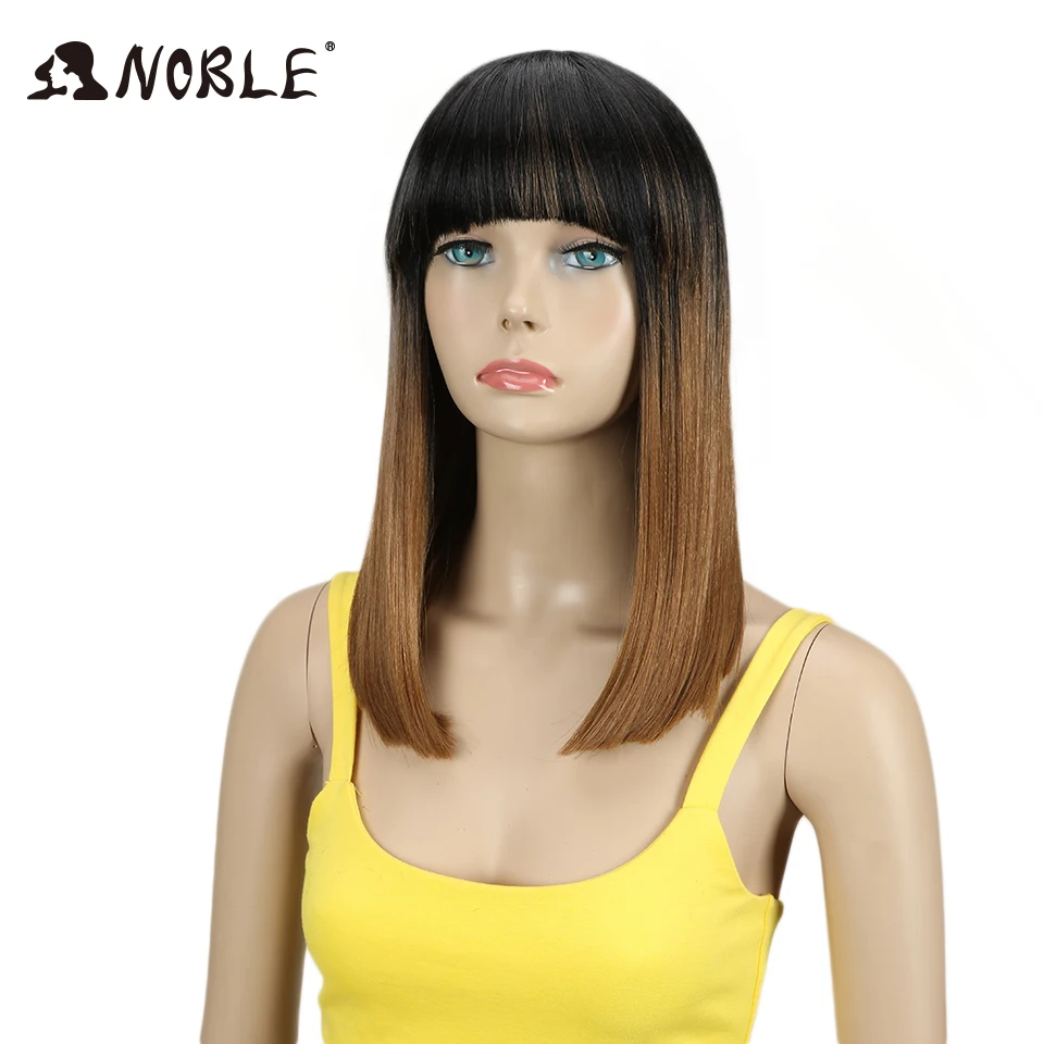 Hot Sale 14 Inch Synthetic Wig For Women Short Hair Wigs 613 Color High Temperature Fiber Hair Wigs Synthetic Hair Buy Women Short Hair Wigs 613 Color High Temperature Fiber Hair