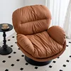 Full brown color + 360 degree rotation