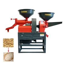 Small Combined Rice Milling Machine Corn Flour Machine rice Mill