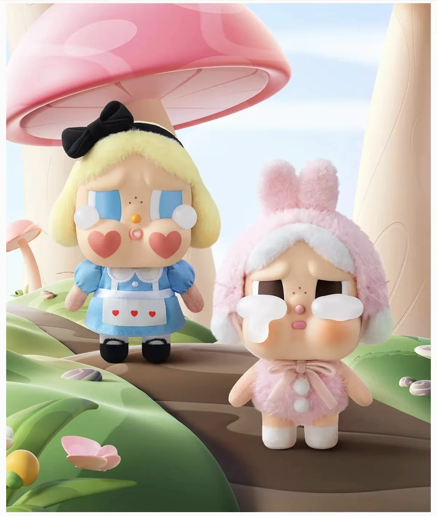 発*p様 CRYBABYCRYINGAGAIN I'LLGIVEYOUALL M Crybaby Crying Again Series I'll Give You All My Love – TOYSEZ