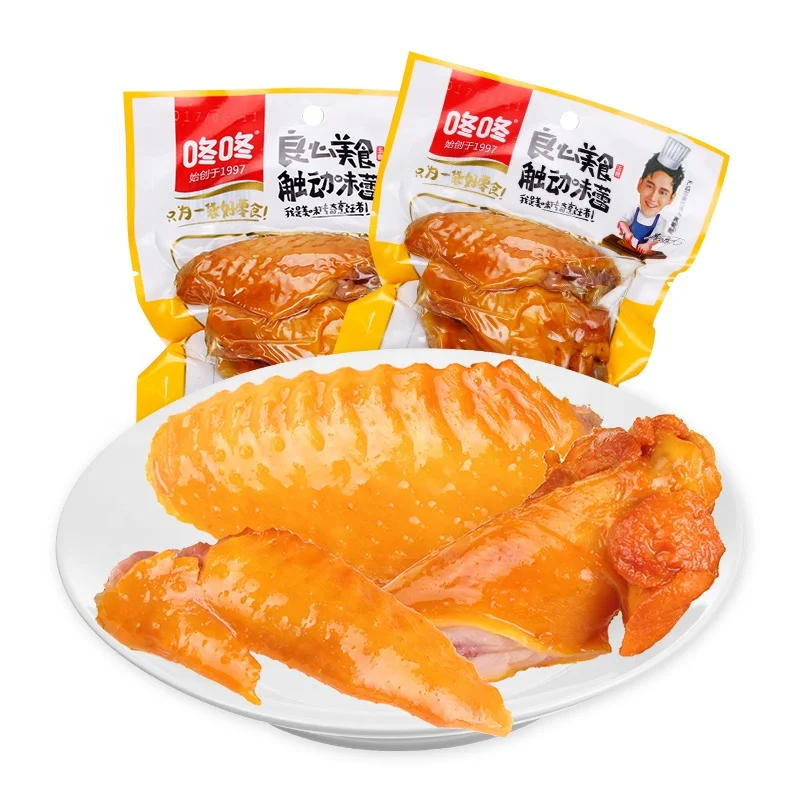 Соленые запеченные куриные крылья, закуски, традиционные китайские куриные крылья, закуски