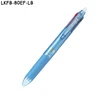 LKFB-80EF-LB