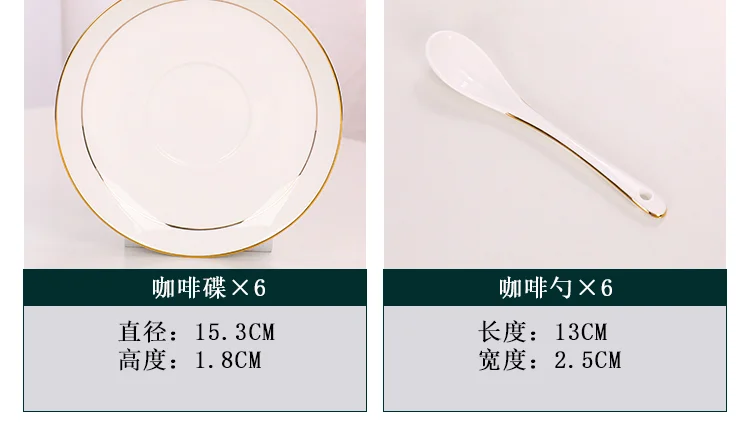 Luxury Golden Line Tea Pot Set Ceramic Porcelain Drinkware China Tea and Coffee Set factory