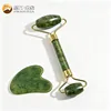 Tavoletta Gua Sha + Rullo di Giada