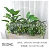 K01 convient aux jardinières de 110 cm