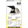 Black vinyl version - tent (extra large)