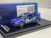 1999#5 monte carlos
