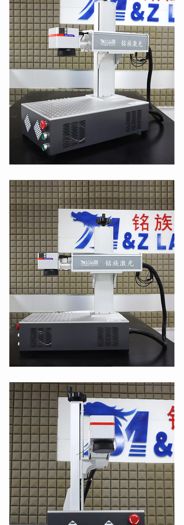 Portable Mini Size 30w 50w Portable Fiber Laser Marking Machine For ...