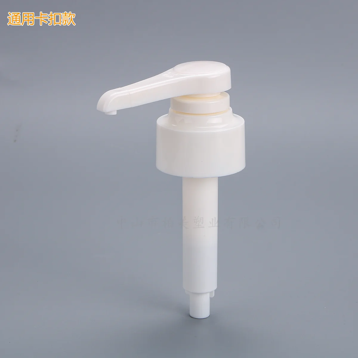 Factory Direct With Food Grade Coffee Sugar Syrup Pump Dispenser, Plastic Syrup Bottle With Pumps Snap-on Universal