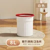 White, small size, 8L (with red pressure ring)