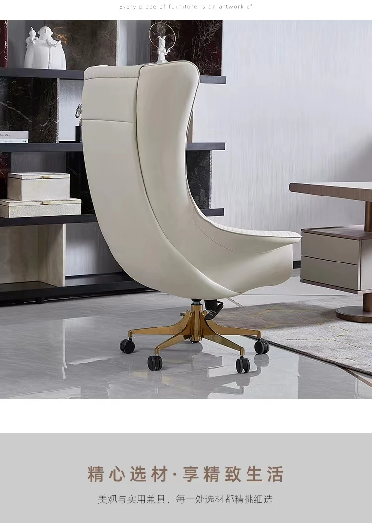 Yenstone Modern Luxury Comfort Lifted Chair Office Office Desk And