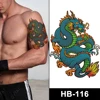 HB-116