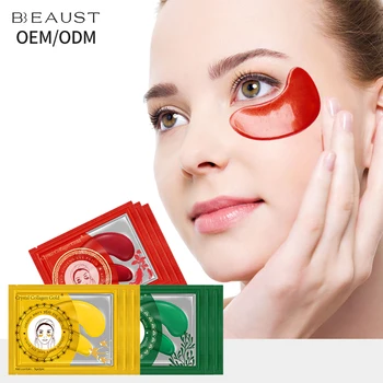 Eyes Care Nourishing Wrinkles Remover  Reduce Dark Circles Custom Gel Collagen Under Eye Eye Patch