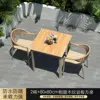 80cm Slab Square Table with 2 Chairs