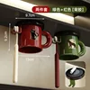 Invisible stickers in red and green