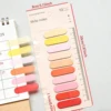 หลายสี 5
