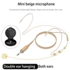 Beige (3.5mm threaded Plug)