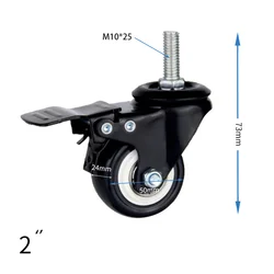 High quality supermarket shopping trolley castor black stem shopping trolley caster with brake NO 4