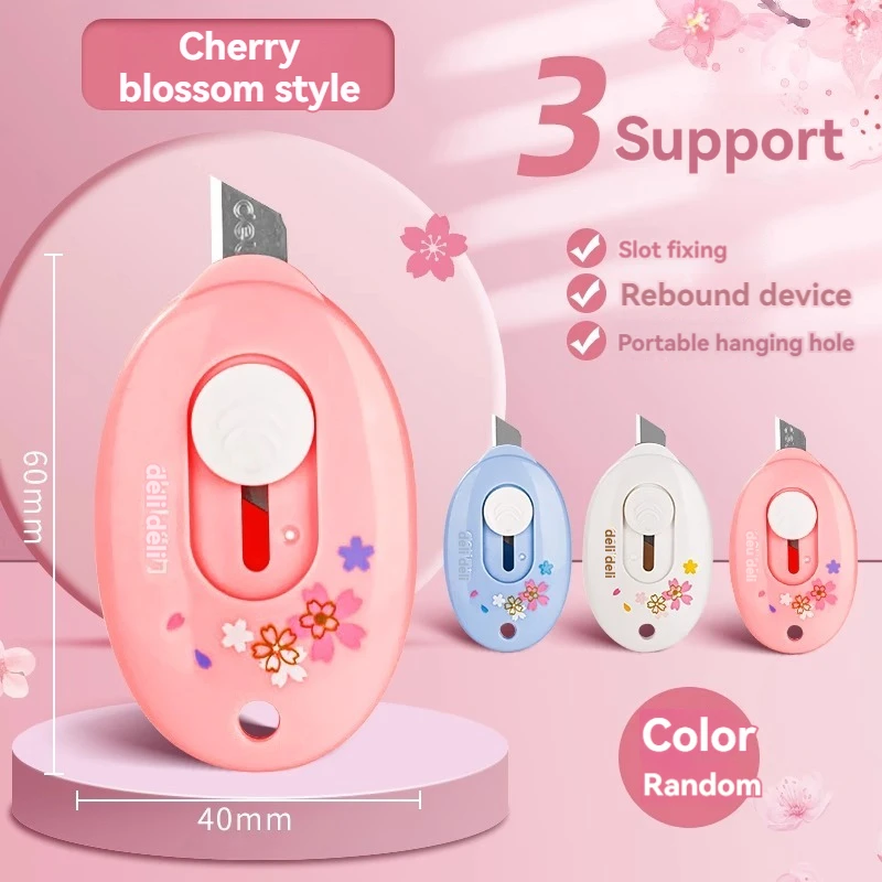 デリ2081ユーティリティナイフ桜モデル3個の組み立てと分解