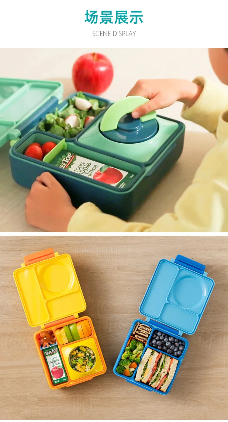 Детский Портативный Ланч-бокс из нержавеющей стали герметичный ячеизолированный термоизоляционные столовые приборы для