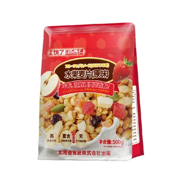 Hot Product