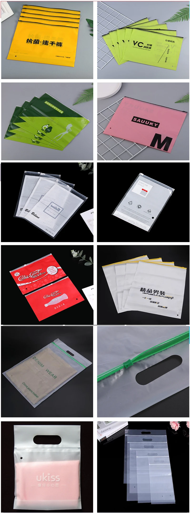 1 Moq Customized Printing Company Logo Matte Frosted Pvc Plastic Bag