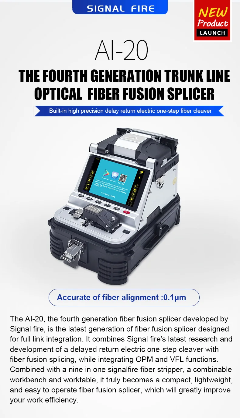 AI-20 Network Fibre Fusion Splicer Six Motors Core Alignment ARC Fusion Splicing Machine for Fiber Optic Use