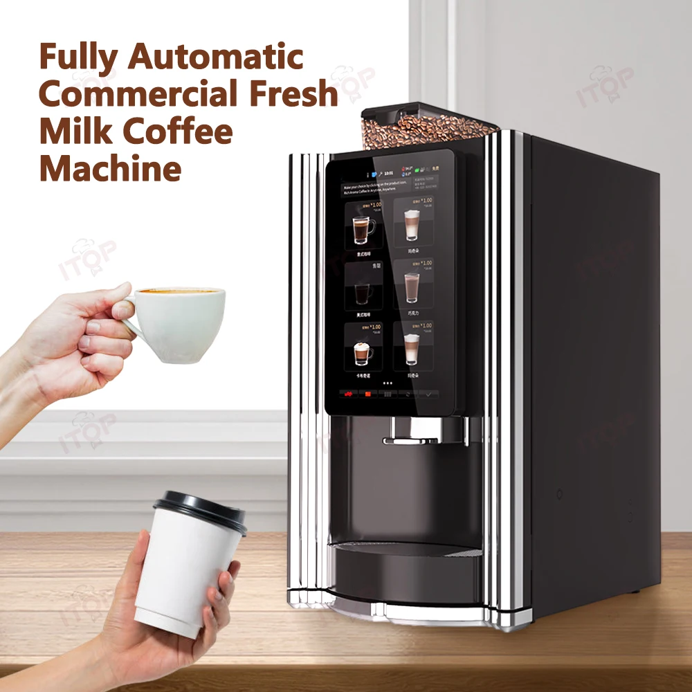 ヨーロッパ製全自動エスプレッソコーヒーマシン（粉ミルク対応 