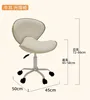 Manicure chair