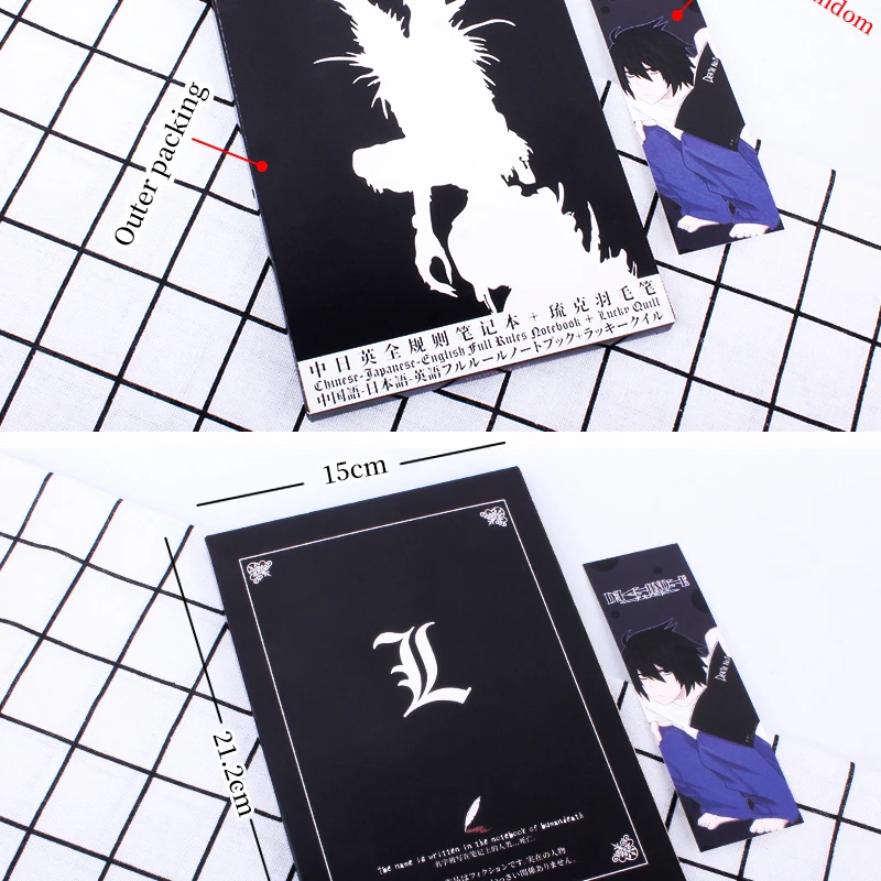 Factory Manufacture Various Pu Death Note School Wholesale Black Notebook Buy Pu Notebook School Notebooks Wholesale Black Notebook Product On Alibaba Com