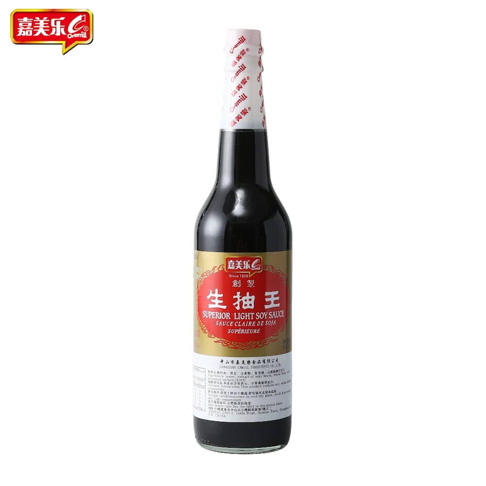 Camill Light Organic Premium Salt Soy Bean Sauce